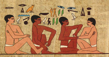 Egypt Foot Massages